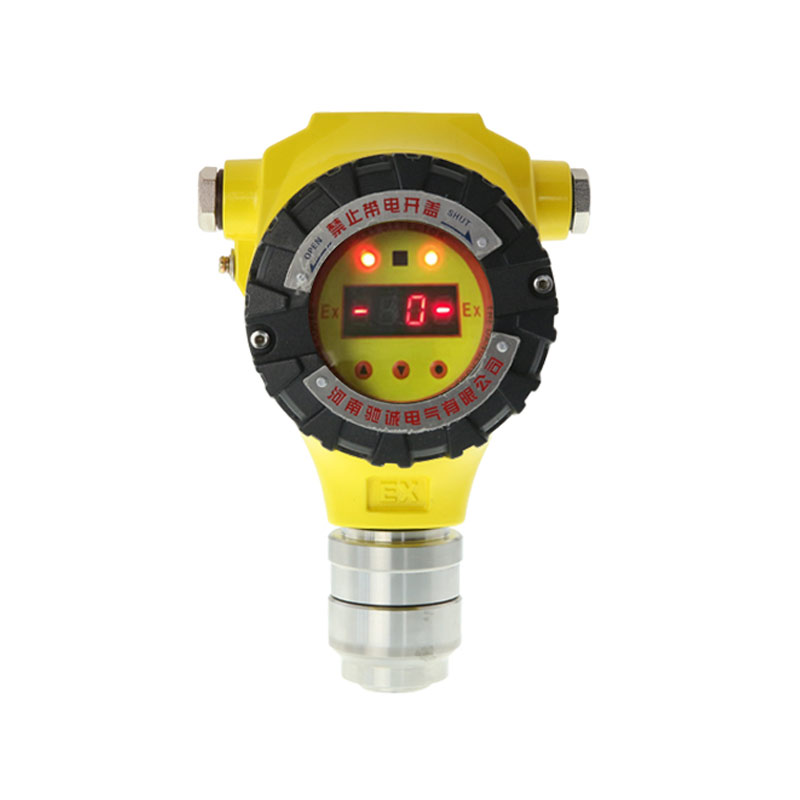 QB3000N气体检测报警器